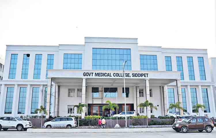 మెడికల్‌ కాలేజీలు 40!