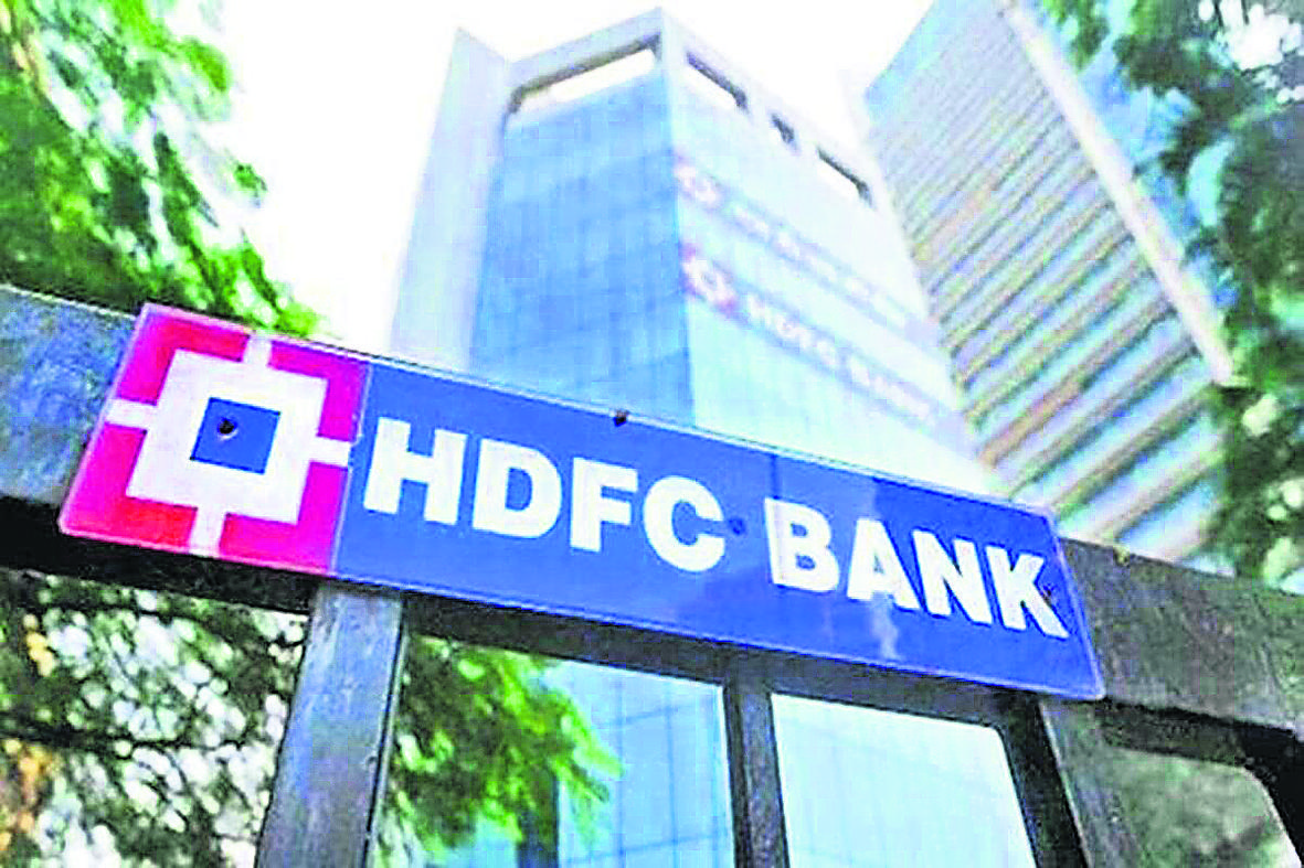 హెచ్‌డీఎఫ్‌సీ బ్యాంక్ రిలీఫ్‌.. ఓడీ ఫెసిలిటీ.. ఇవీ డిటైల్స్‌!