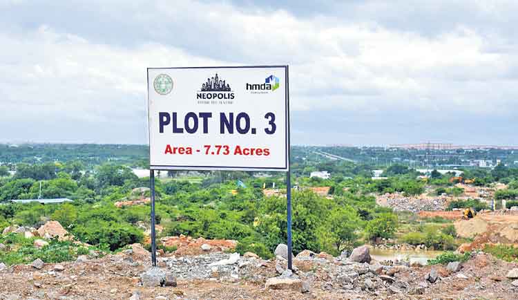 ఎకరం 60 కోట్లు