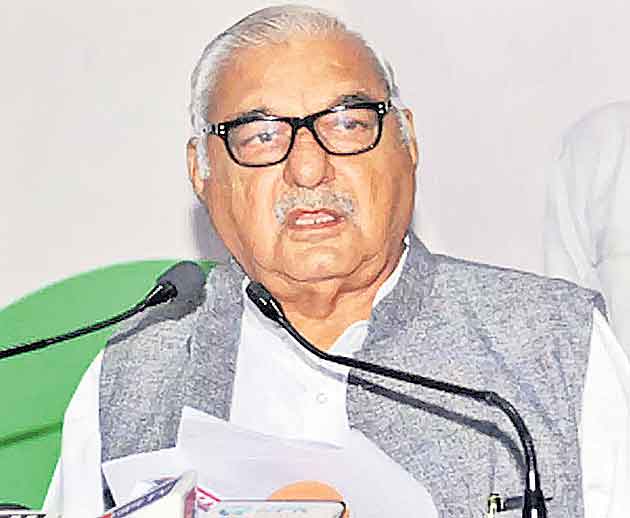 హర్యానా కాంగ్రెస్‌లో ముసలం