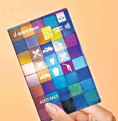 ఐసీఐసీఐ డిస్కౌంట్‌ క్రెడిట్‌ కార్డ్‌