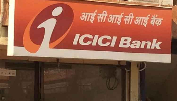 ఐసీఐసీఐ బ్యాంక్‌ లాభం 4,747 కోట్లు