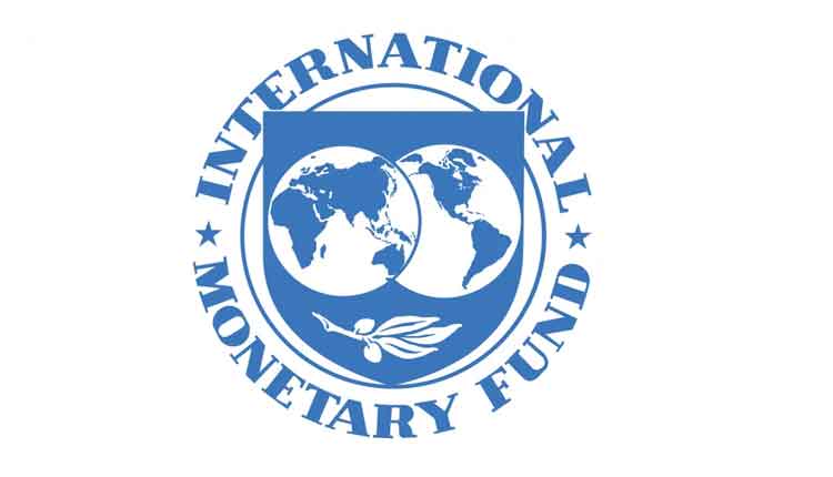 ఈ ఏడాది 9.5 శాతమే