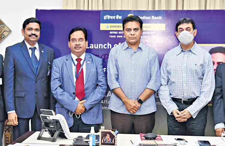 సాయం సంక్లిష్టం