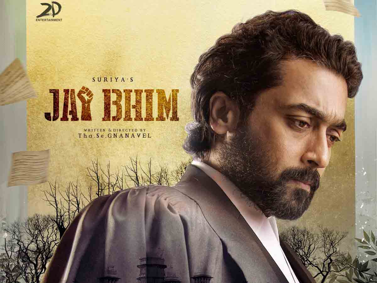 ఆసక్తి రేపుతున్న సూర్య జై భీమ్ పోస్ట‌ర్‌