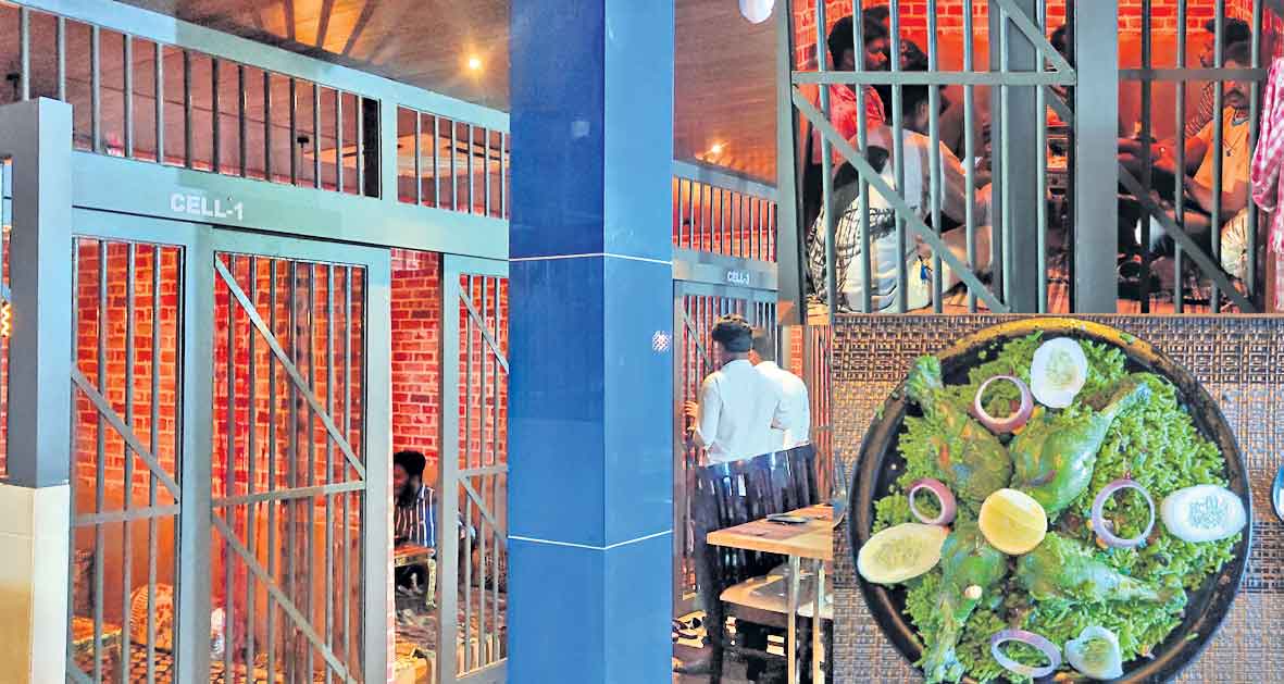 ఖానాగారం.. ‘జైలు’ థీమ్‌తో రెస్టారెంట్‌