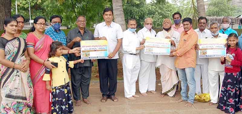 సురభి కళాకారులను ఆదరించాలి