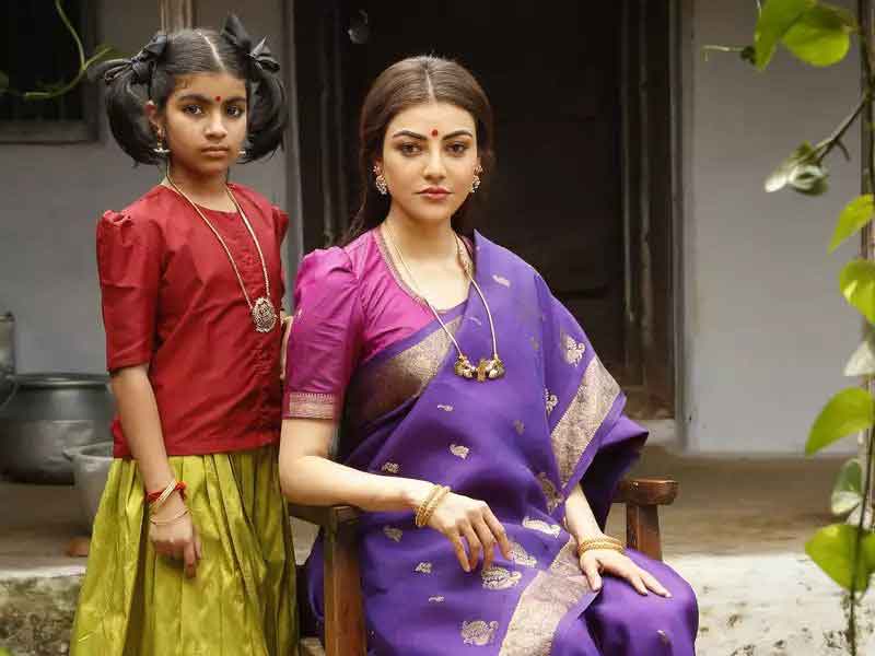 జమీందారిణి పాత్రలో