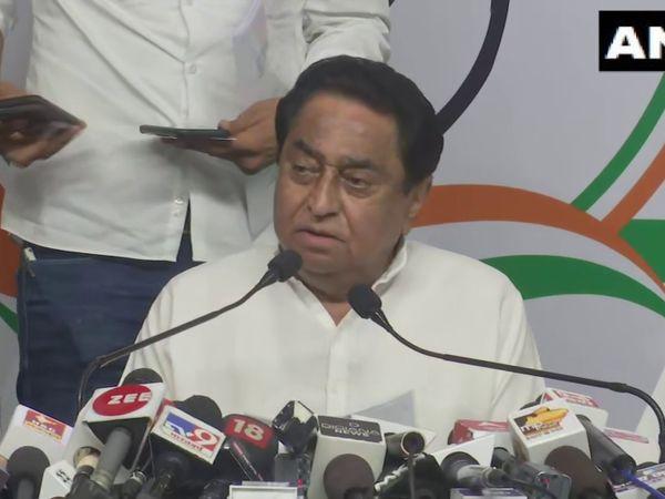 పెగాస‌స్ వివాదం : సుప్రీంకోర్టు న్యాయ‌మూర్తితో విచార‌ణ‌కు క‌మ‌ల్‌నాధ్ డిమాండ్‌