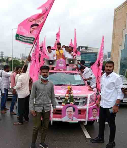 టీఆర్‌ఎస్‌లోకి కౌశిక్‌రెడ్డి