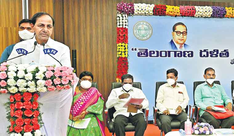 ఇది దళిత ఉద్యమం