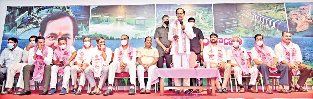 యువతదే రేపటి తెలంగాణ