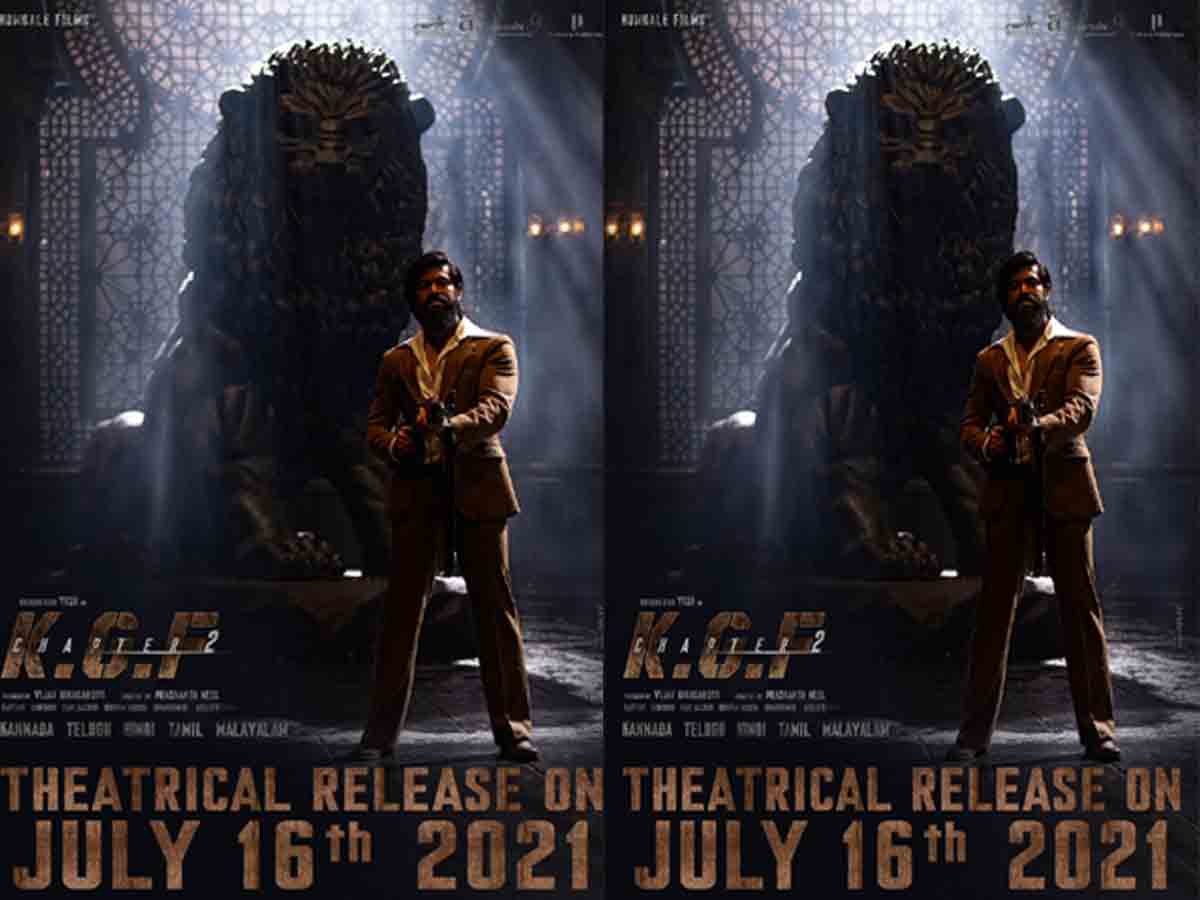 అంతా బాగుండి ఉంటే, ఈ రోజే కేజీఎఫ్ 2 రిలీజ్