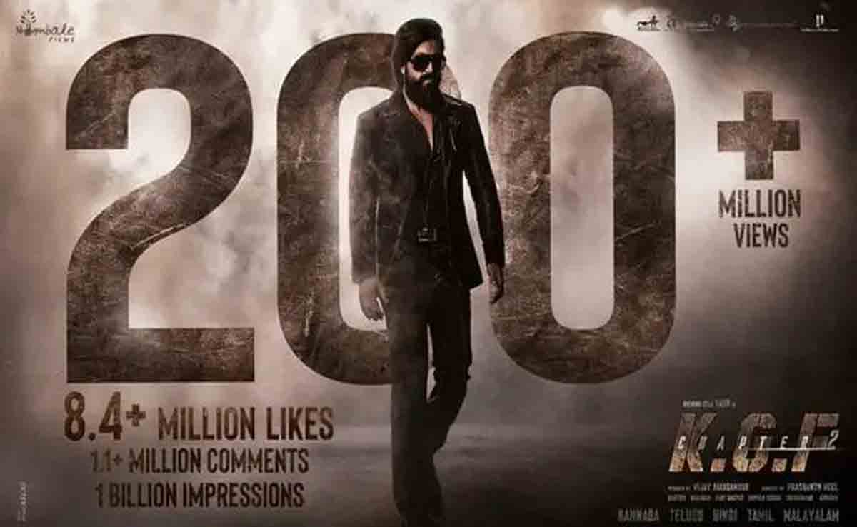 KGF 2 టీజర్ మరో రికార్డు