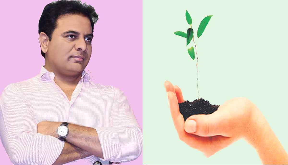 ఊరూరా వృక్షార్చన