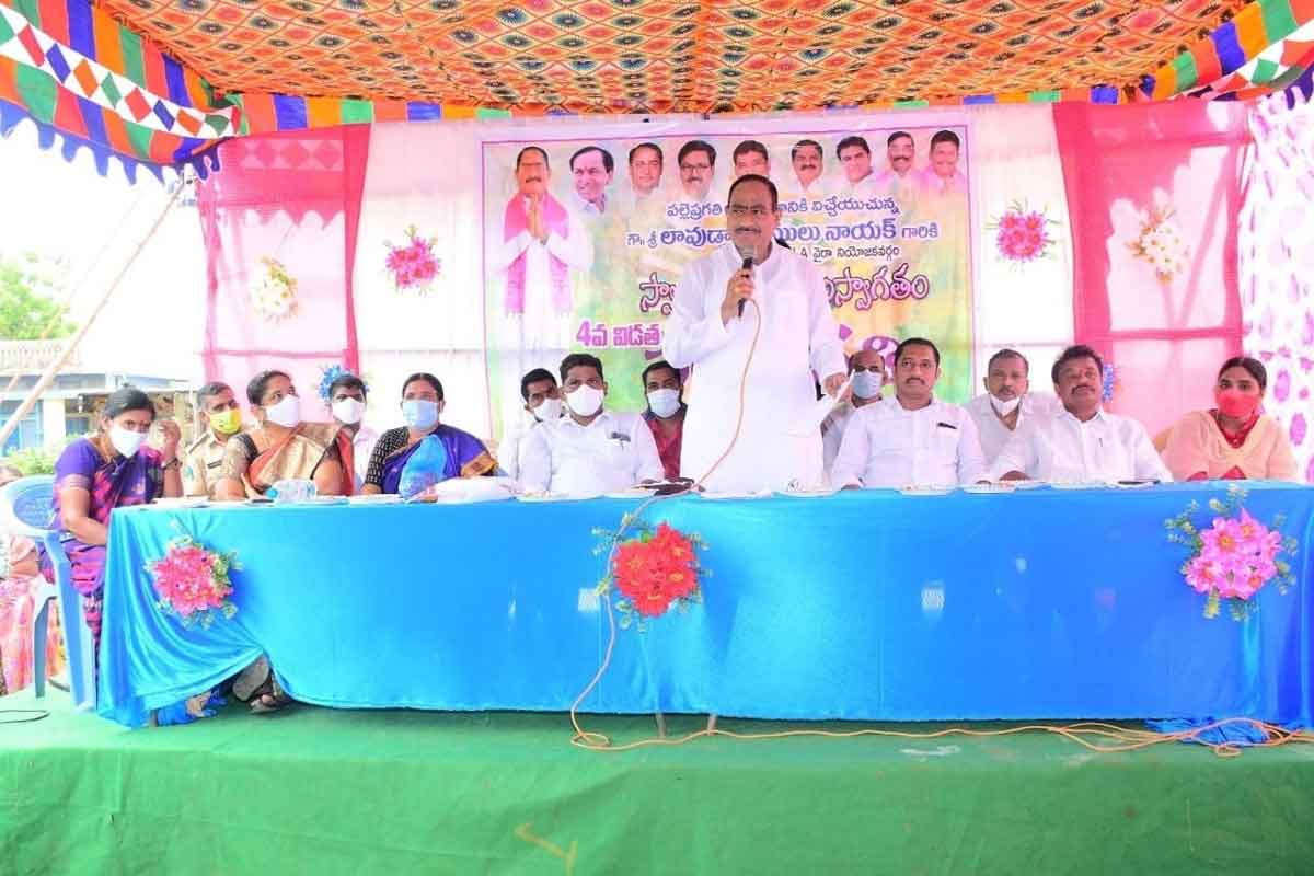 ‘ప్రగతి’బాట పట్టాలి