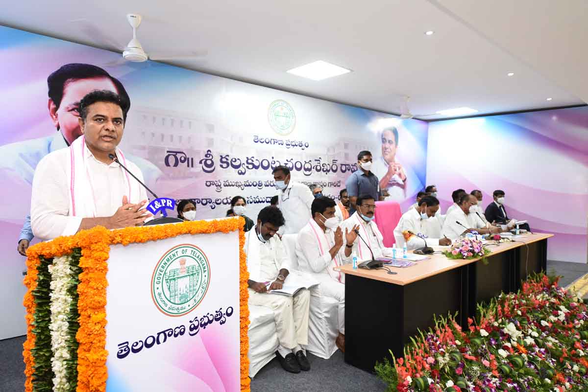 కేసీఆర్‌ కార్యదీక్షతోనే జిల్లా అభివృద్ధి