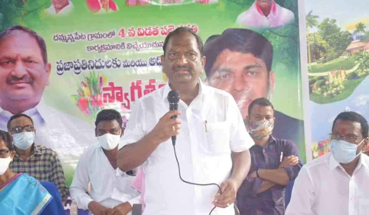 ప‌ల్లె, పట్టణ ప్రగతి నిరంతర ప్రక్రియ : మంత్రి కొప్పుల‌