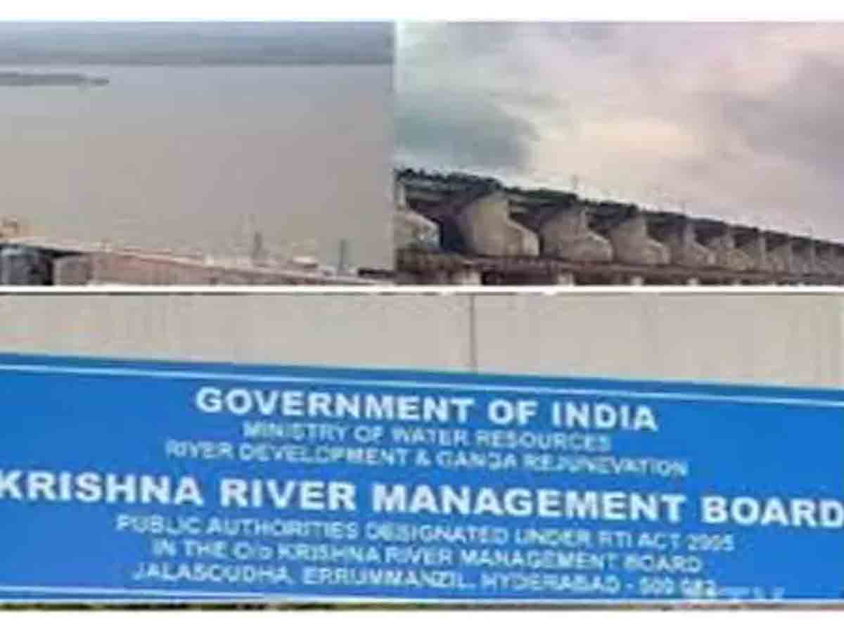 కృష్ణా న‌దీ యాజ‌మాన్య బోర్డుకు రాష్ట్ర ప్ర‌భుత్వం లేఖ‌