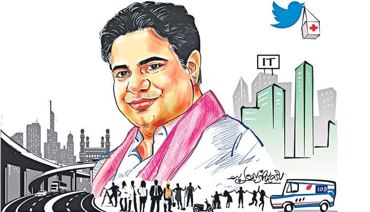 అందరివాడు ఆధునికుడు