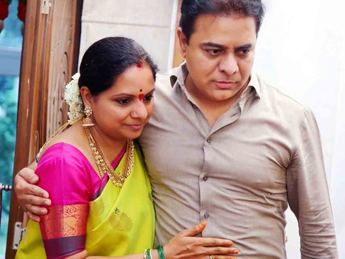 హ్యాపీ బ‌ర్త్‌డే అన్న‌య్య‌.. క‌విత‌