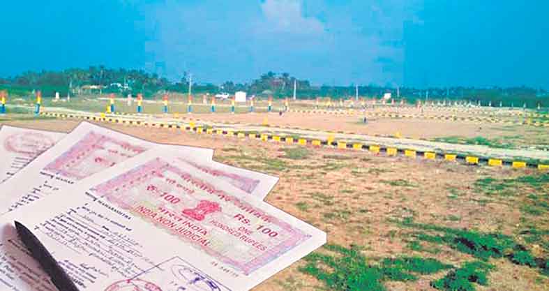 భూముల విలువ పెంపు 50%లోపే!