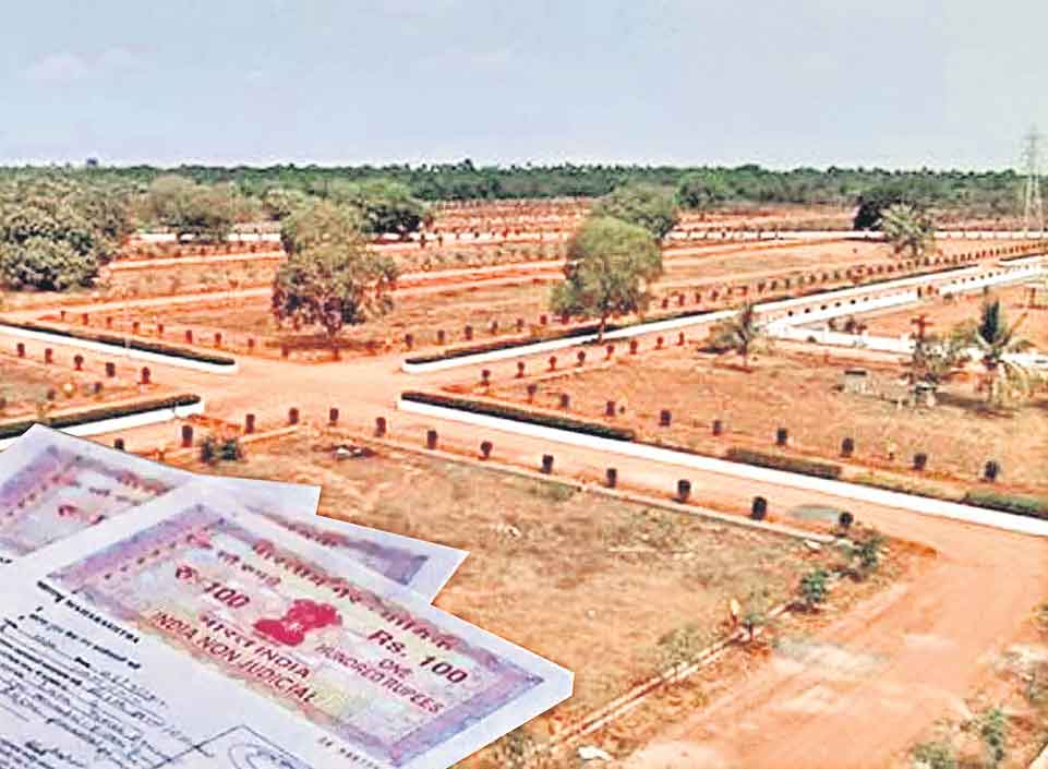 నేటి నుంచి కొత్త రిజిస్ట్రేషన్‌ చార్జీలు