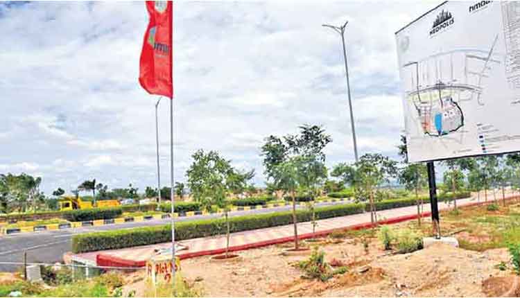 భూముల విలువ పెంపు