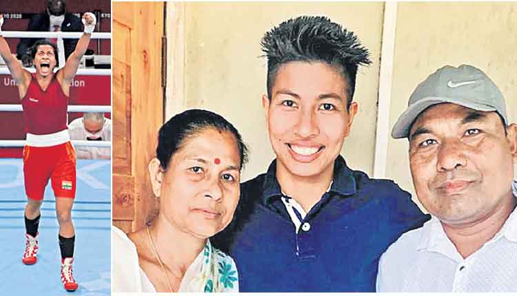 కష్టాలకు పంచ్‌లిస్తూ లవ్లీనా పతక ప్రయాణం