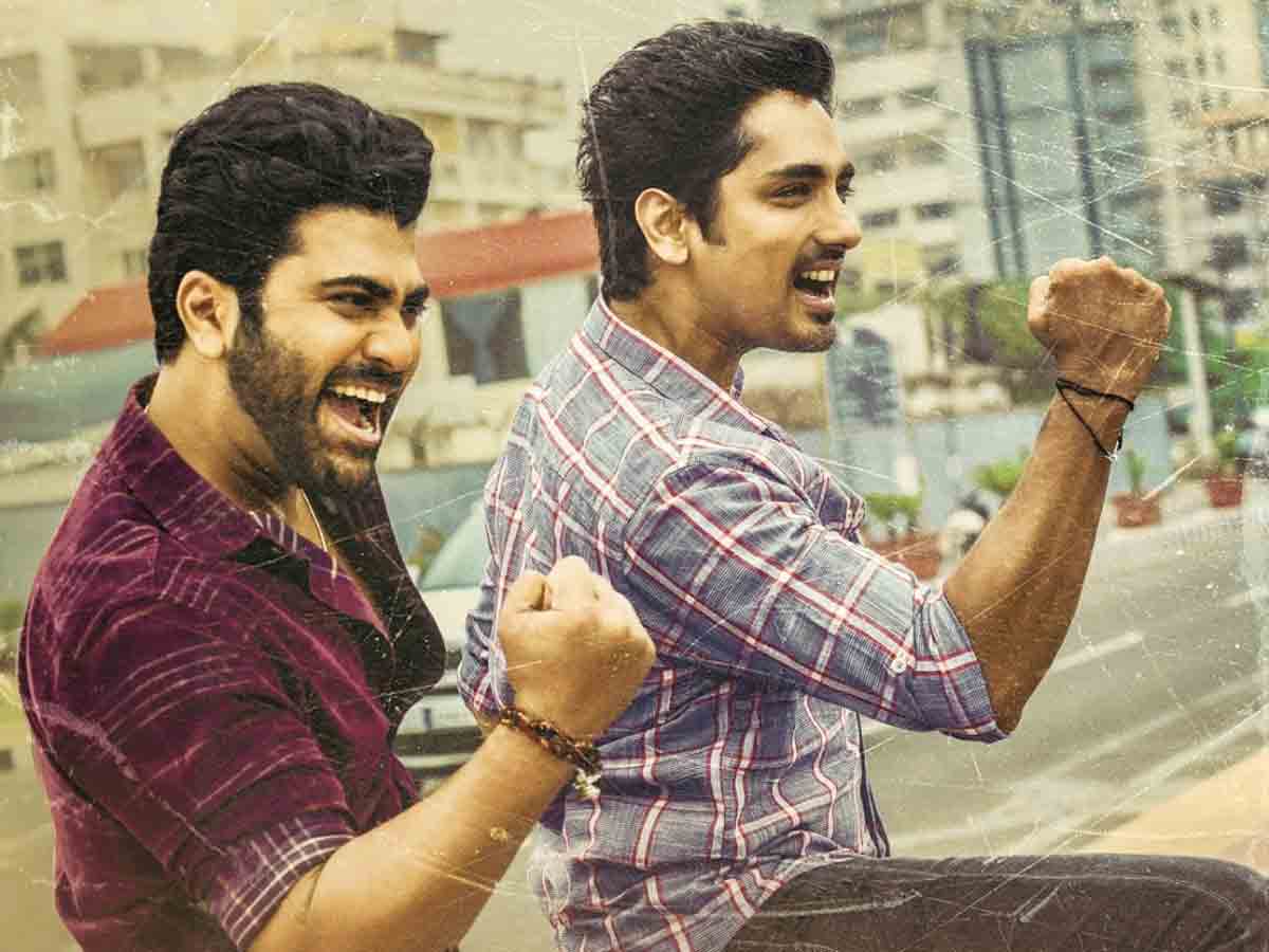 క్రేజీ పోస్ట‌ర్‌తో మ‌హాస‌ముద్రం అప్‌డేట్ ఇచ్చిన మేక‌ర్స్