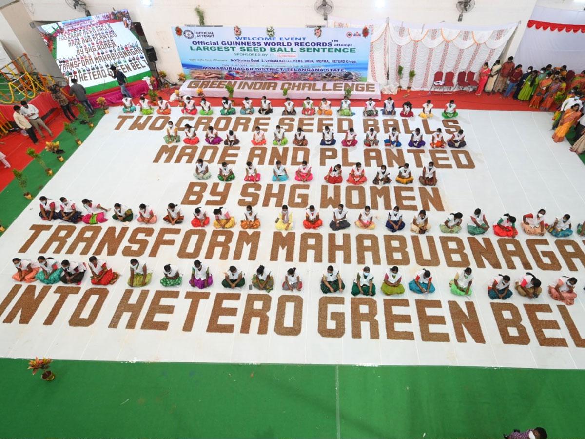 గిన్నిస్ బుక్ ఆఫ్ వరల్డ్ రికార్డు సాధించిన పాలమూరు మహిళలు