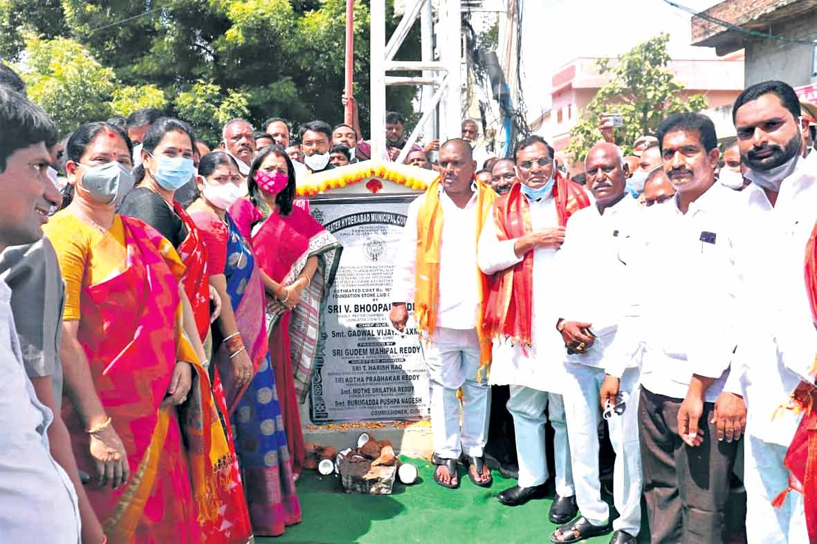 అభివృద్ధిలో దేశానికే ఆదర్శం