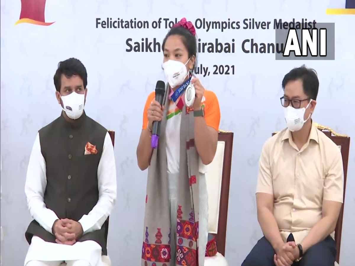 నా మెడల్‌ దేశ ప్రజలకు అంకితం: మీరాబాయి చాను