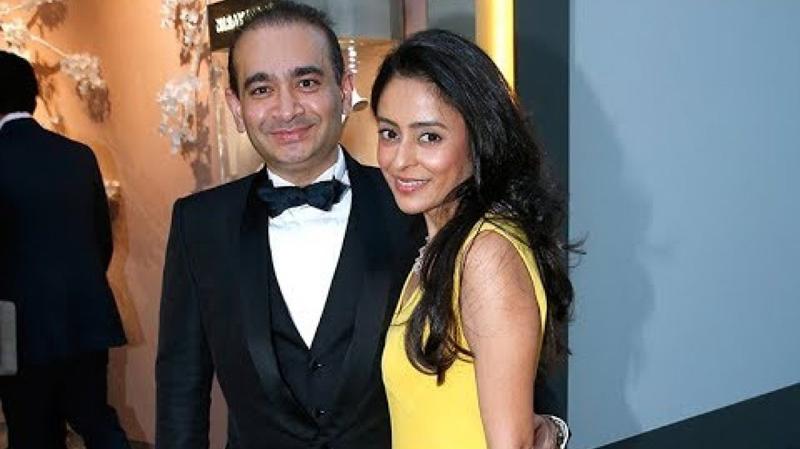 పీఎన్‌బీ కేసులో ట్విస్ట్‌!