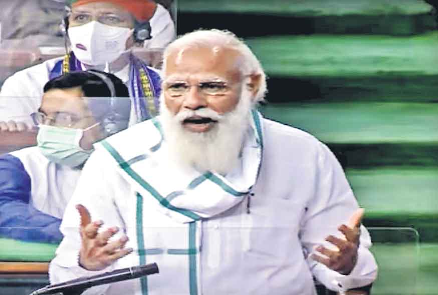 పార్లమెంటులో గందరగోళం