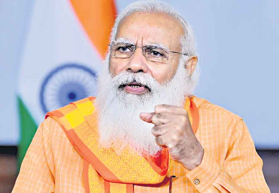 ఐక్యతా భారత్‌