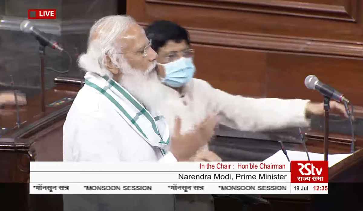 ఇదేం మాన‌సిక స‌మ‌స్య: ప్ర‌ధాని మోదీ