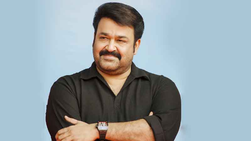 పన్నెండో మనిషి