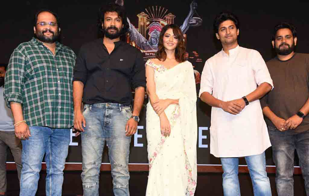 స‌త్య‌దేవ్ పెద్ద స్టార్ అవ‌డం ఖాయం: నాని