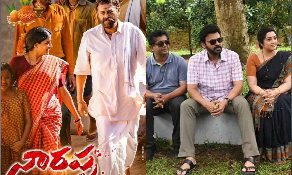 నార‌ప్ప‌, దృశ్యం 2..డీల్ ఏంతో తెలిస్తే షాకే..!