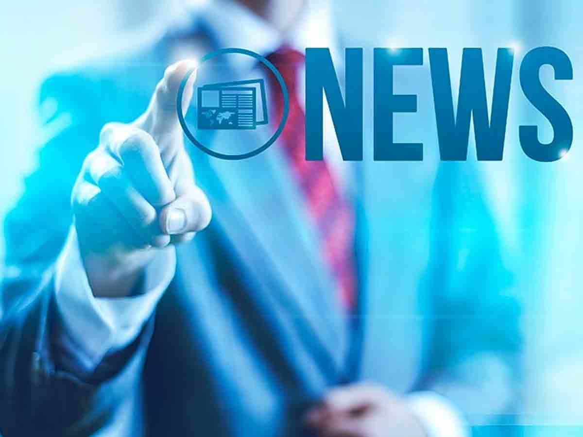Latest News : ఇవాల్టి ముఖ్యాంశాలు