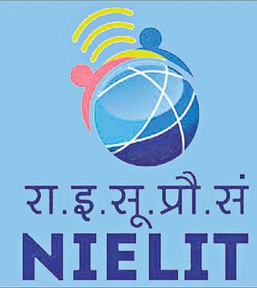 నీలిట్‌లో ఎంటెక్‌ ప్రోగ్రామ్‌లో ప్రవేశానికి నోటిఫికేషన్‌ విడుదల