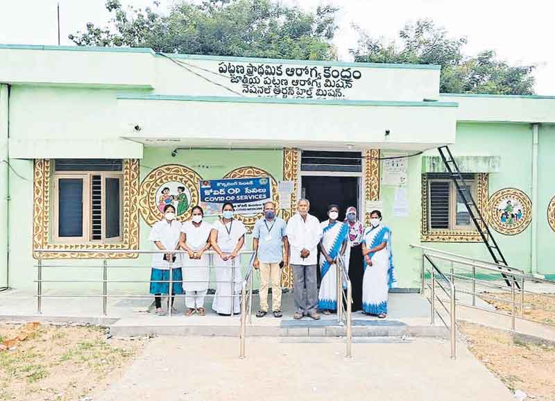 విశిష్ట సేవలకు గుర్తింపు