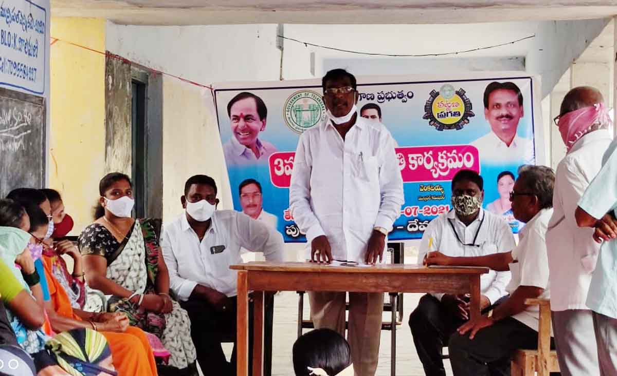 పట్టణాల సమగ్రాభివృద్ధే ప్రభుత్వ లక్ష్యం