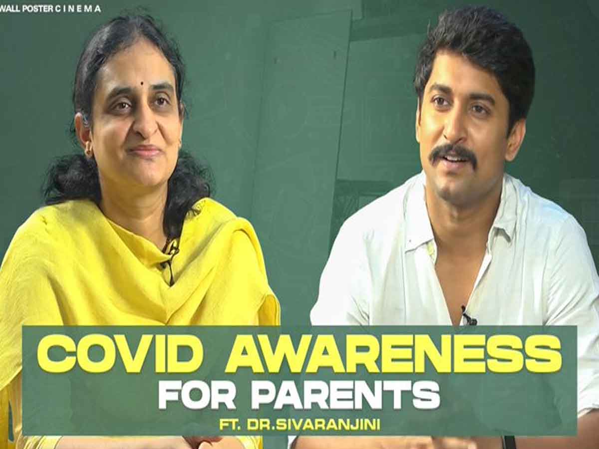 క‌రోనా పోరాటంపై డాక్ట‌ర్‌తో నాని చ‌ర్చ -వీడియో