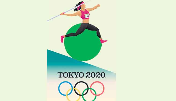 రేసుగుర్రాలు