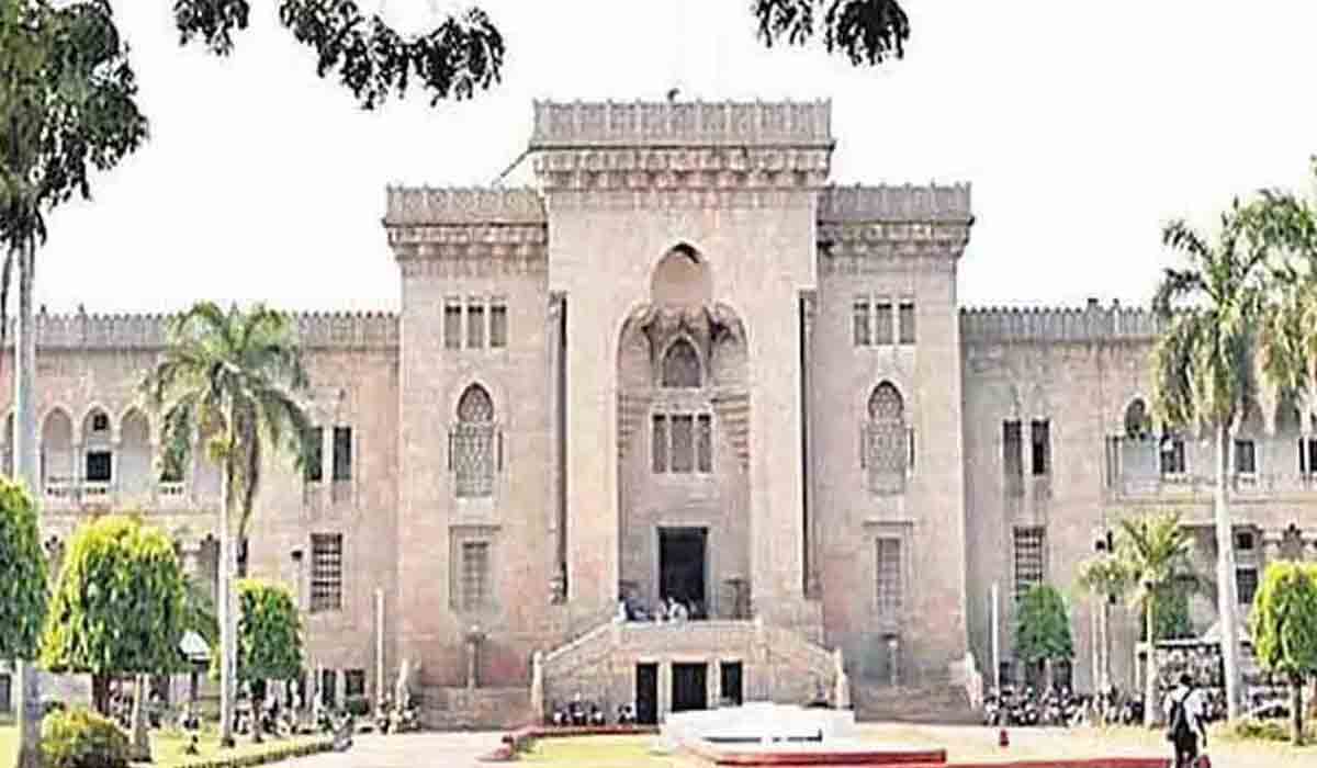 వ‌ర్సిటీ అభివృద్ధి రోడ్ మ్యాప్‌ను ఆవిష్క‌రించిన ఉస్మానియా