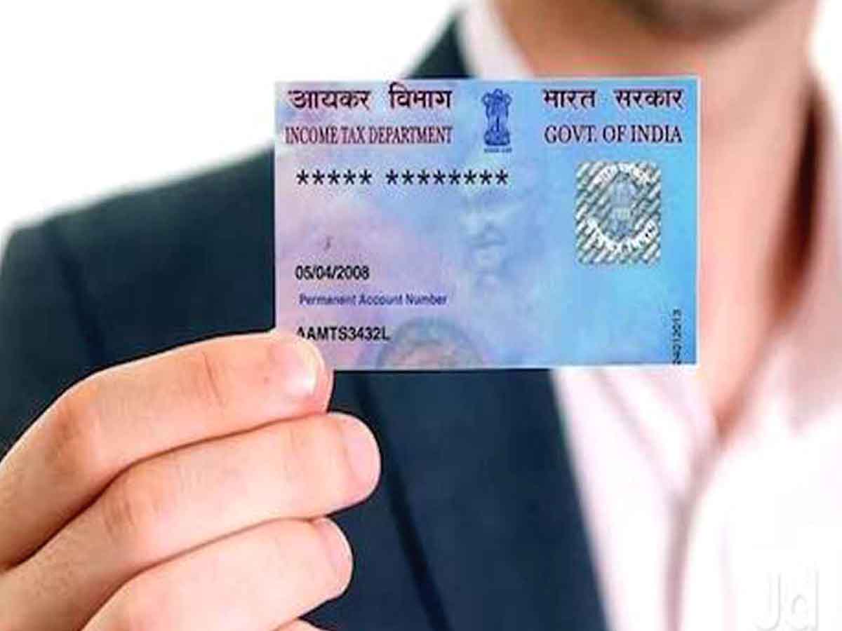 మీ పాన్ కార్డు న‌కిలీనా? ఒరిజిన‌లా? అని ఇలా తెలుసుకోండి