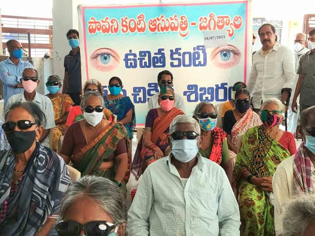 ఎమ్మెల్యే సంజ‌య్ నేతృత్వంలో నిరుపేద‌ల‌కు ఉచిత కంటి ఆప‌రేష‌న్లు