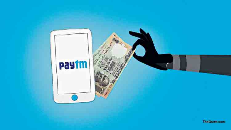 పేటీఎం రూ.50 కోట్ల క్యాష్‌బ్యాక్‌ ఆఫర్లు